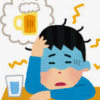 後悔する前に読む！「深酒」をなかったことにする二日酔い撃退の黄金ルール